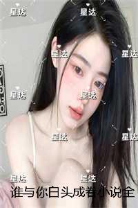 佣兵天下好看不