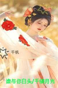 我的宝贝电视剧免费观看全集