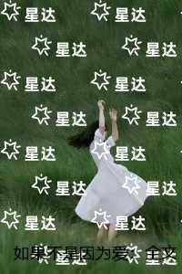 黑暗迪迦四大黑暗巨人