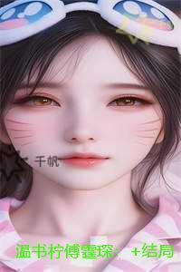 黑暗迪迦vs黑暗赛罗