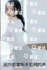 黑暗迪迦和黑暗扎基那个厉害