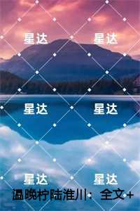 王者战神0.1折