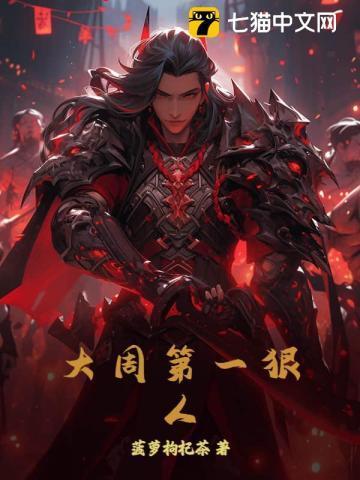 鲜果味道牛金宝
