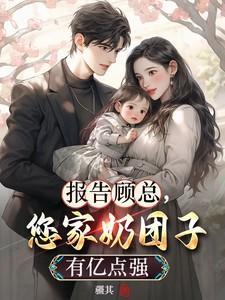潜渊症候群TXT
