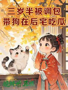 潜渊症候群百度百科