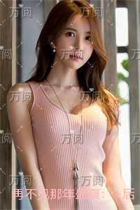 荒星的长夜讲了什么