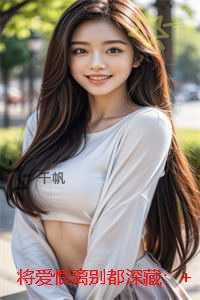 荒星的长夜剧透