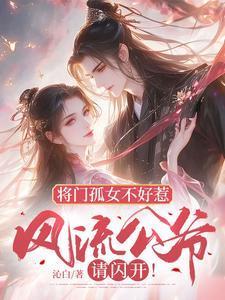 观尽天地不见君