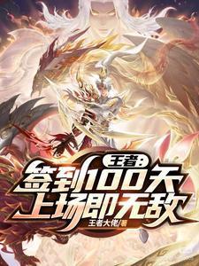 见神见鬼的意思