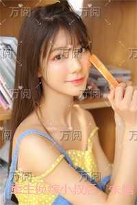 一醉经年讲的什么故事