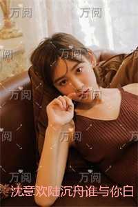 几度夕阳红1-30全集免费观看