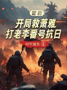 几度夕阳红歌曲原唱