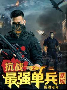 几度夕阳红作者是谁