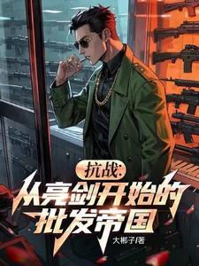 几度夕阳红电视剧全集在线观看