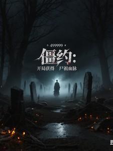 几度夕阳红的前面一句