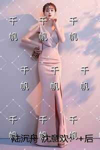 透视高手混山村免费全文阅读