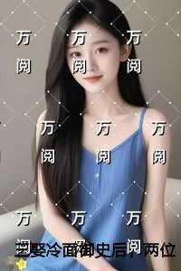马丁·伊登好词好句