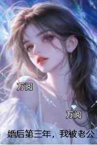 晚安我亲爱的人经典语录