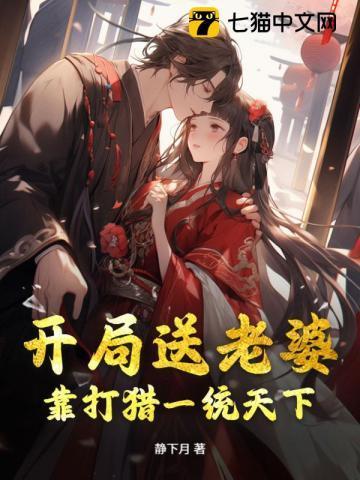 长大衣搭配什么裤子和鞋子