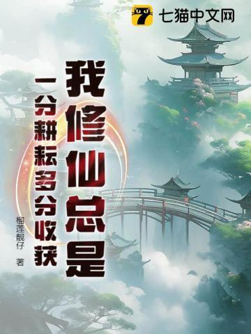 长大衣配什么裤子好看