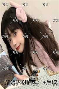 夏天无从抵赖免费