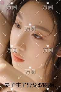 绝世战魂兑换码