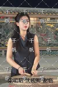 我在修仙界搞内卷 笔趣阁