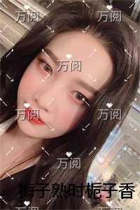 穿越七零女神的逆袭苏棠谭阳