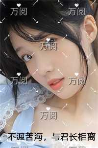把自己推理成凶手的名侦探 txt