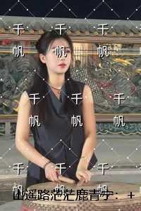 把自己推理成凶手的名侦探 百度