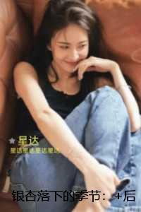 把自己推理成凶手的名侦探豆瓣