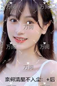 疑犯追踪电影完整版免费