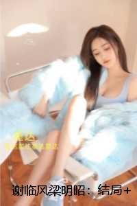 火葬场男主不干了免费
