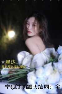 穿书七零假千金带商场当知青海苔肉松小贝