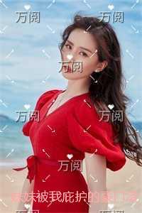 一百零八式图谱
