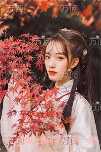大荒蛮神百度百科
