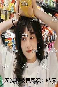 联剑风云录电视剧