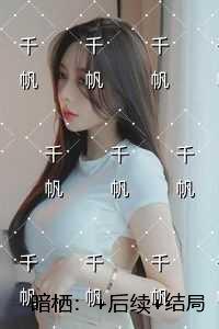 利刃出鞘电影在线观看完整版