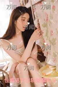锦绣清宫四爷的心尖宠妃讲的什么