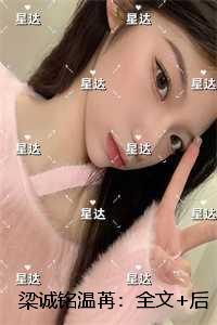 守夜者2
