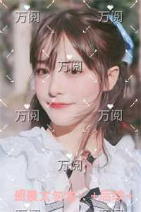 八零年代的神仙颜值