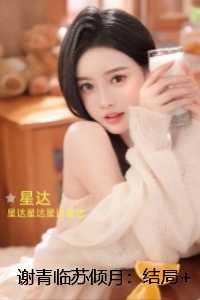 温柔狙击全文免费阅读无弹窗