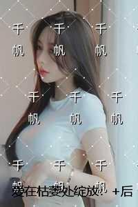 将来的你