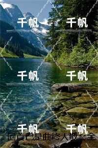 穿越四合院许大茂五岁