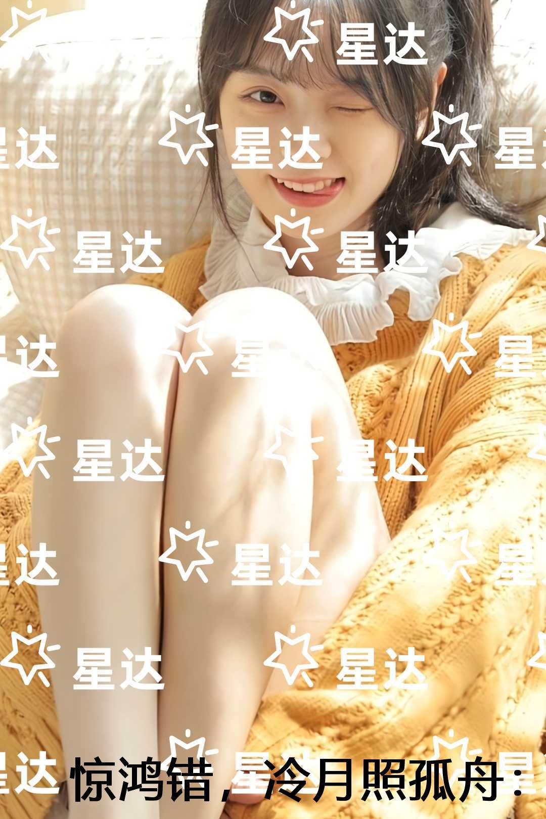 妻不厌诈娄爷我错了唐宛什么结果