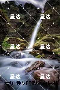 异界召唤之千古群雄 第1章