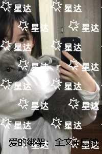 哈姆雷特经典独白