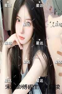 鬼喘气邪灵一把刀百度百科