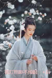 快穿他们非要让我骗感情