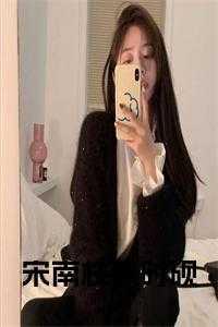 常用协议号